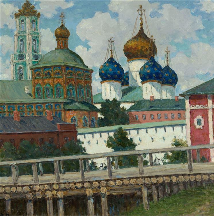 Vladimir Aralov : From Auction Records