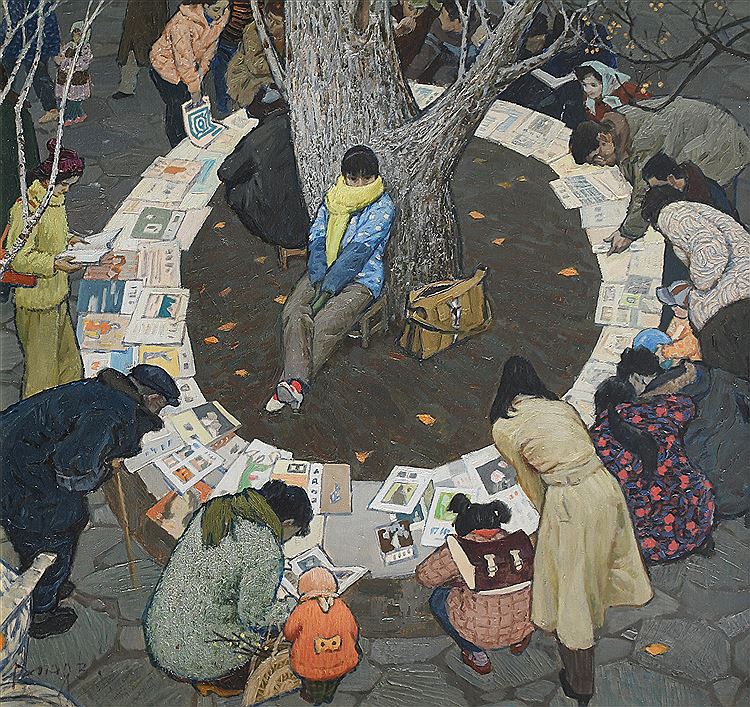 Yiping Ma : From Auction Records