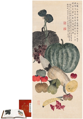 Ding Fuzhi : FRUITS OF THE SUMMER