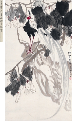 Qiongjiu Li : BIRD