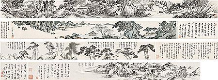 sample from Chinese Paintings & Calligraphy (Part I)