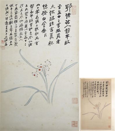 sample from Asian Art  