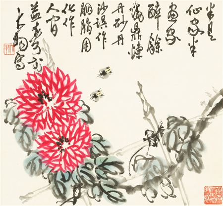 sample from Vientiane - Collection of Chinese Calligraphy and Painting (2)