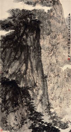 sample from Chinese Calligraphy and Painting - Session 2