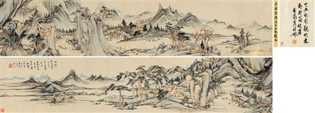 Wu Hong : View of Early Autumn