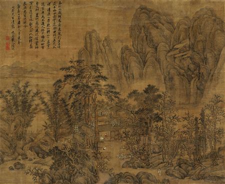 Gu Fang : Spring Mountain