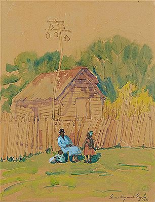 Anna Heyward Taylor : LOWCOUNTRY RURAL SCENE, 1931