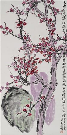 Fan Chang Tien : Red Plum with Two Rocks