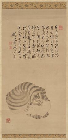 Sakai Hoitsu : Cat