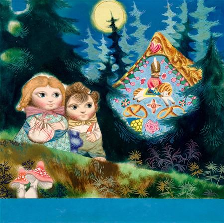 Jiri Trnka : Hansel and Gretel: Complete set of 11 Book Illustrations