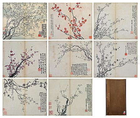 sample from Fine Chinese Paintings and Works of Art Auction