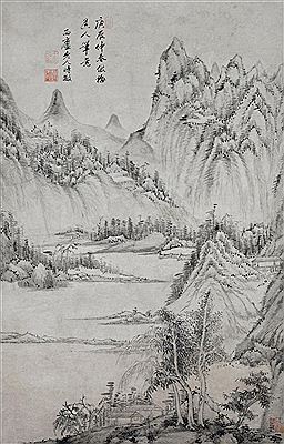 sample from Important Chinese Paintings And Works Of Art