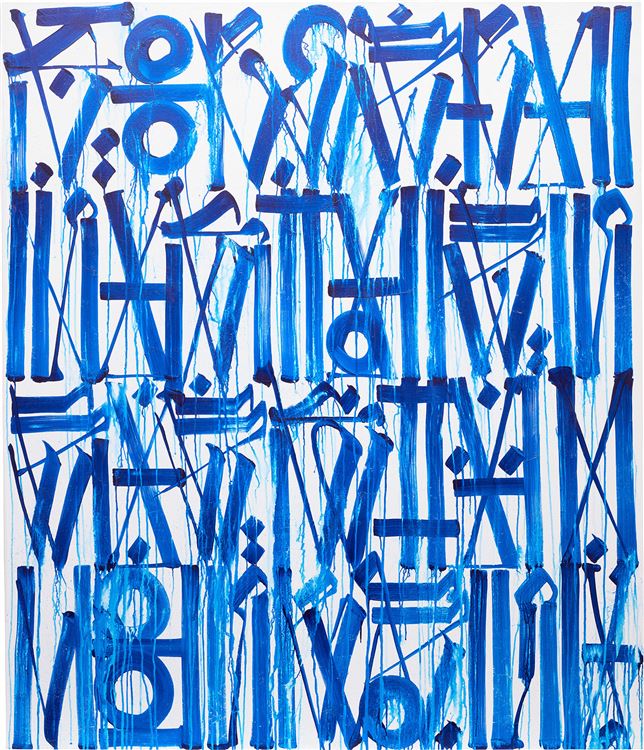 Retna : From Auction Records