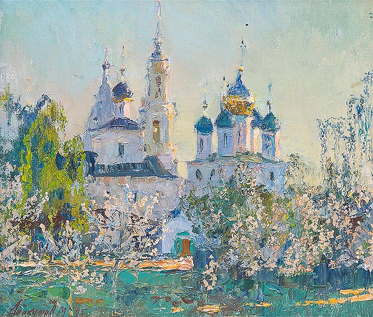 Michael Georgievich Abakumov : From Auction Records