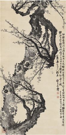 Yulin Peng : INK PLUM BLOSSOM