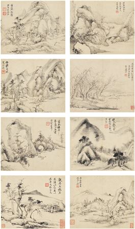 Shouping Yun : LANDSCAPE AFTER ANCIENT MASTERS