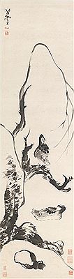 sample from Chinese Paintings Online  