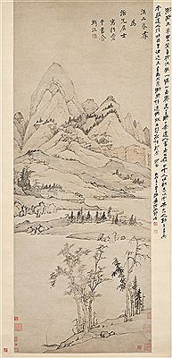 sample from Fine Chinese Paintings