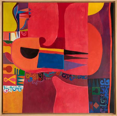 Dia Azzawi : Red Composition