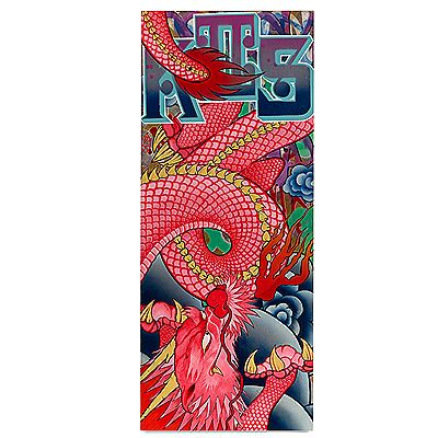 Gajin Fujita : Kiis Dragon, 2000