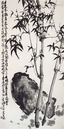 Fan Chang Tien : Large Bamboo and Rock