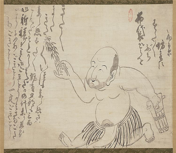 Ekaku Hakuin : From Auction Records