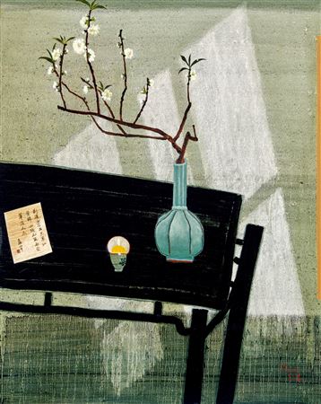 Shaw-hwei Dong : Poem of Wang Wei-Apricot