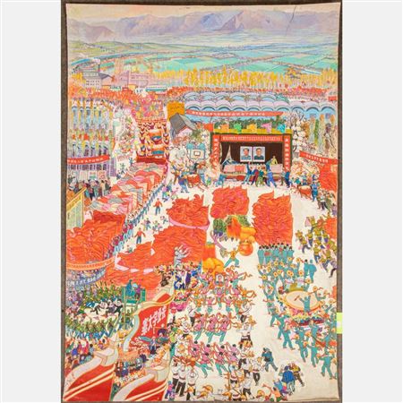 sample from Chinese Cultural Revolution Paintings