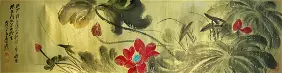 sample from Important Chinese Paintings And Works Of Art