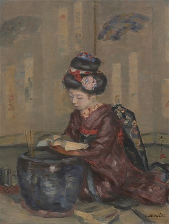 Ikunosuke Shirataki : Girl Reading