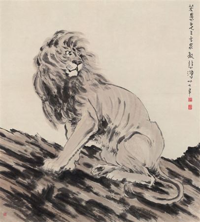 sample from Fine Chinese Paintings and Calligraphy