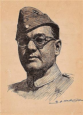 Sawalaram Laxman Haldankar : Portrait of Netaji Subhash Chandra Bose