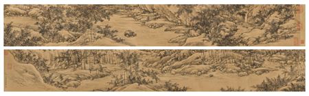 sample from Fine Classical Chinese Paintings 