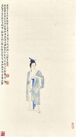 Lu Fengzi : Lady