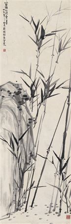 Jing Hengyi : BAMBOO AND ROCK