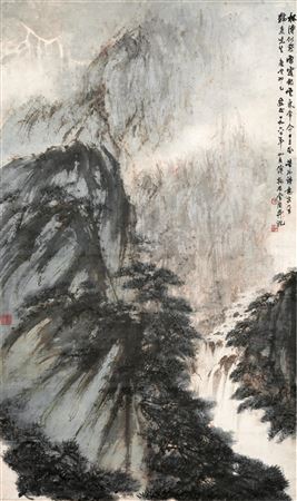 sample from Fine Chinese Paintings