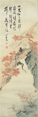 sample from Classical and Modern Chinese Paintings 