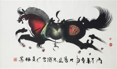 sample from Chinese Works of Art and Paintings Online 