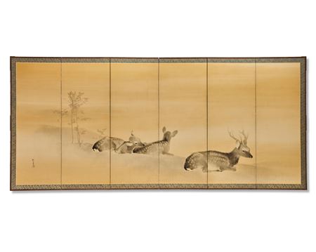 Konoshima Okoku : Family of Deers