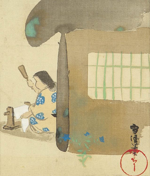 Sekka Kamisaka : From Auction Records