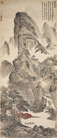 sample from Fine Chinese Classical Paintings & Calligraphy