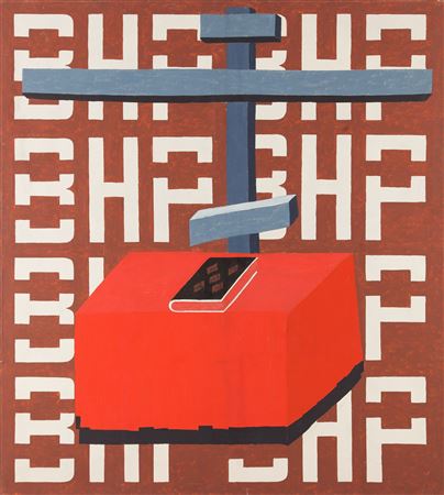 Marek Sobczyk : 'Health and safety (Prestoł)', 1991