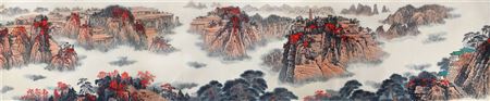 sample from Important Chinese Paintings and Works of Art