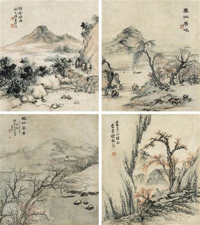 HeeDong Koh : Four Seasons Landscape