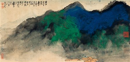 sample from Paintings Preserved by Significant Hong Kong Collectors VI