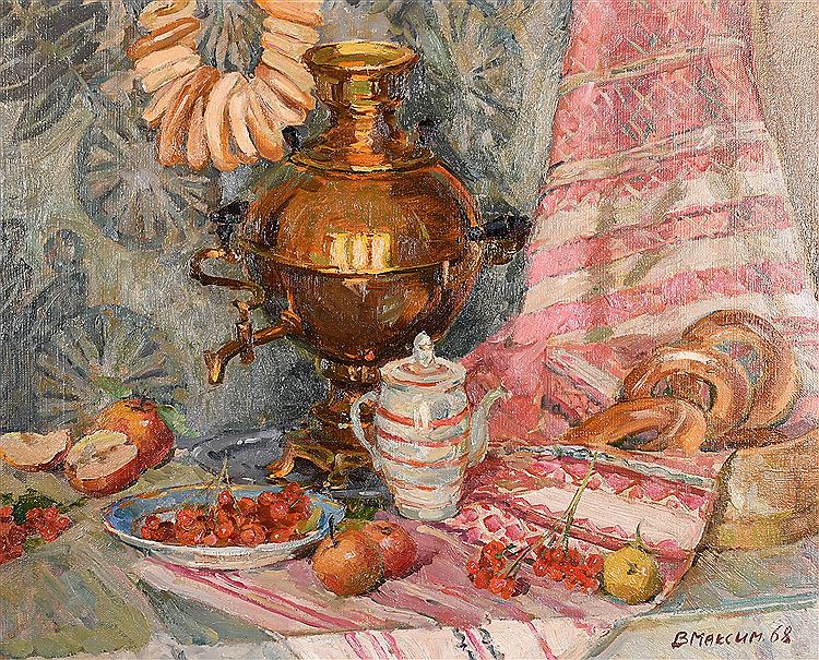 Vera Aleksandrovna Maksimouchkina : From Auction Records