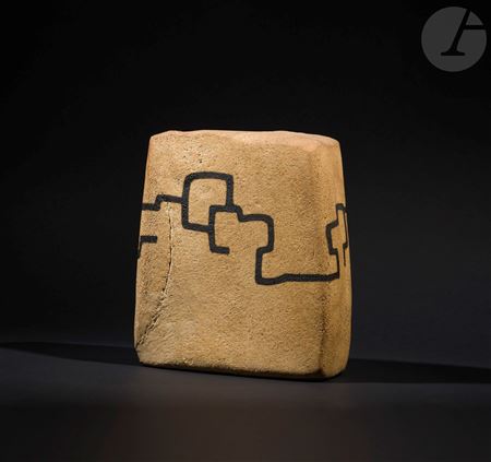 Eduardo Chillida Belzunce : Oxide 54, 1980