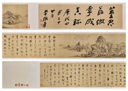 sample from Fine Classical Chinese Paintings