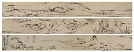 Shibiao Zha : Landscape