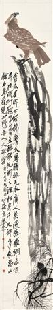 sample from Fine Chinese Paintings 